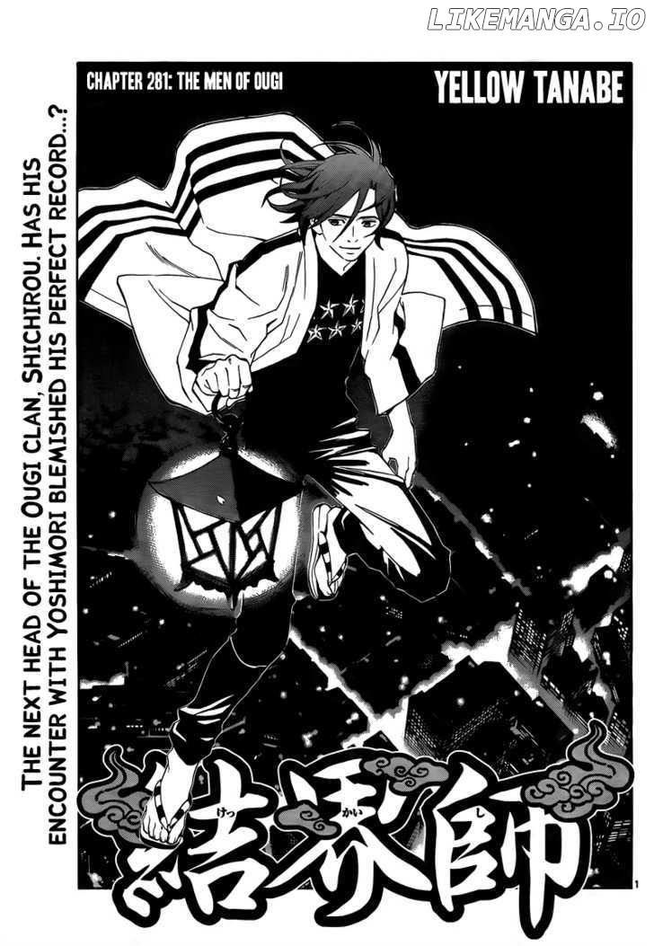 Kekkaishi - Manga chapter 281 - page 1
