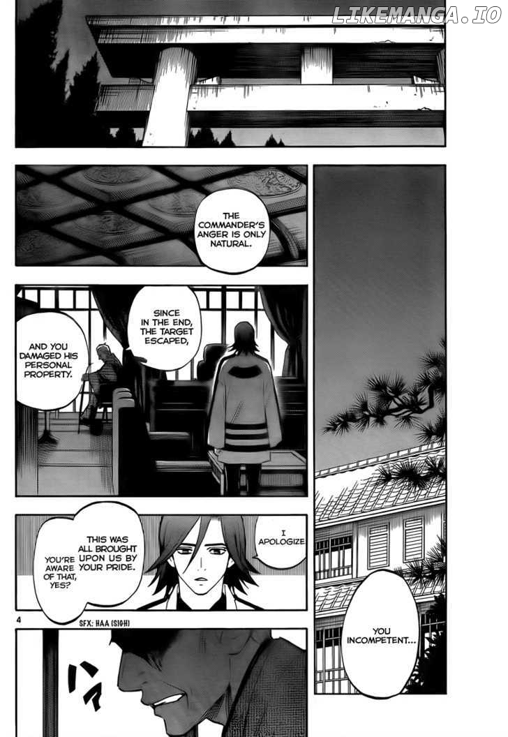 Kekkaishi - Manga chapter 281 - page 4