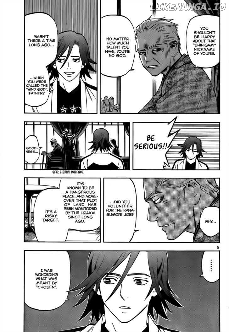 Kekkaishi - Manga chapter 281 - page 5