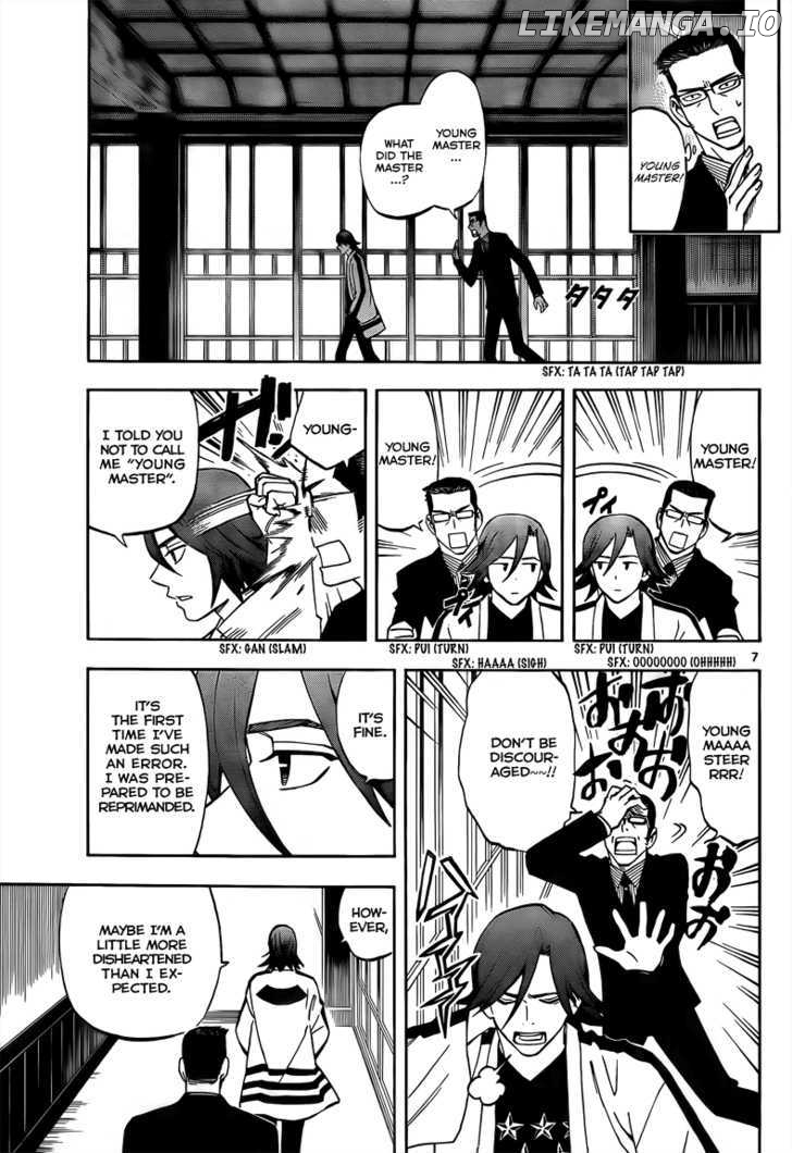 Kekkaishi - Manga chapter 281 - page 7