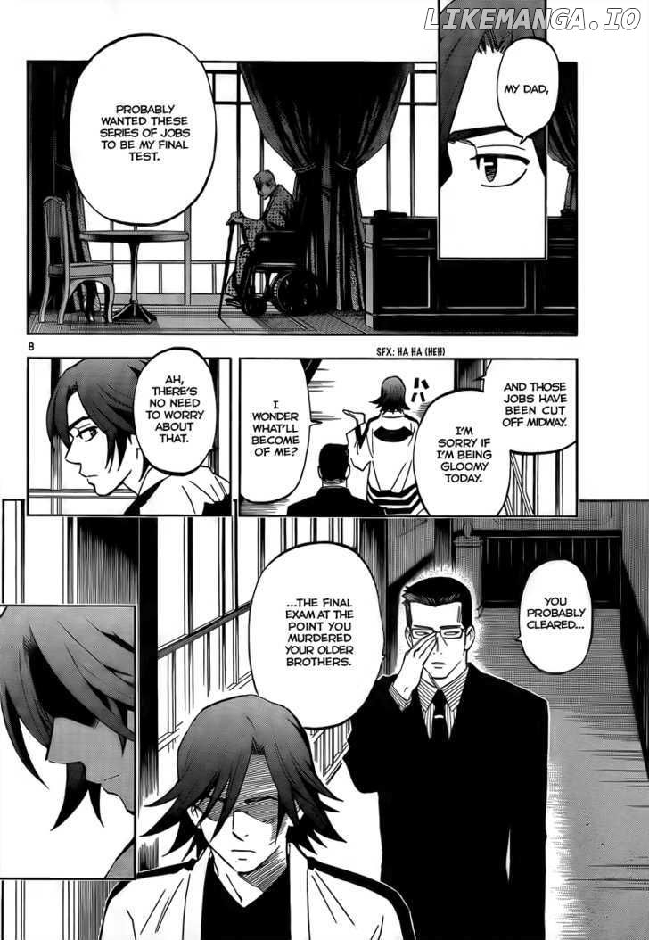 Kekkaishi - Manga chapter 281 - page 8