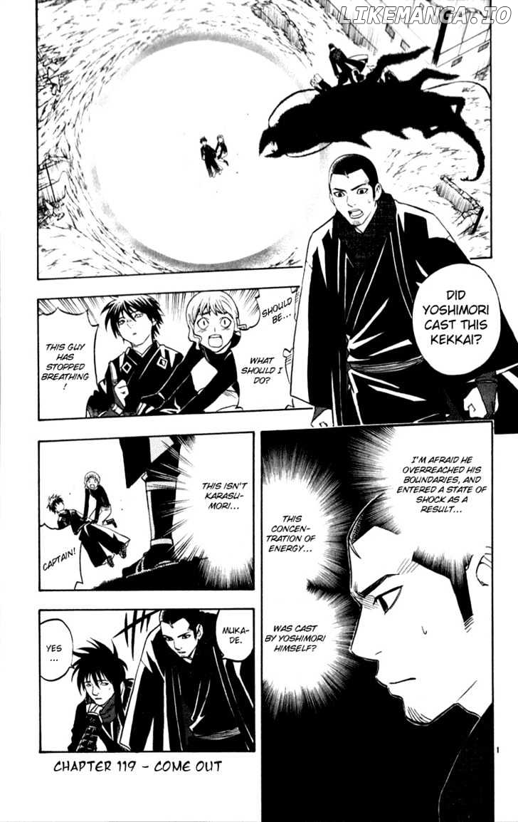 Kekkaishi - Manga chapter 119 - page 2