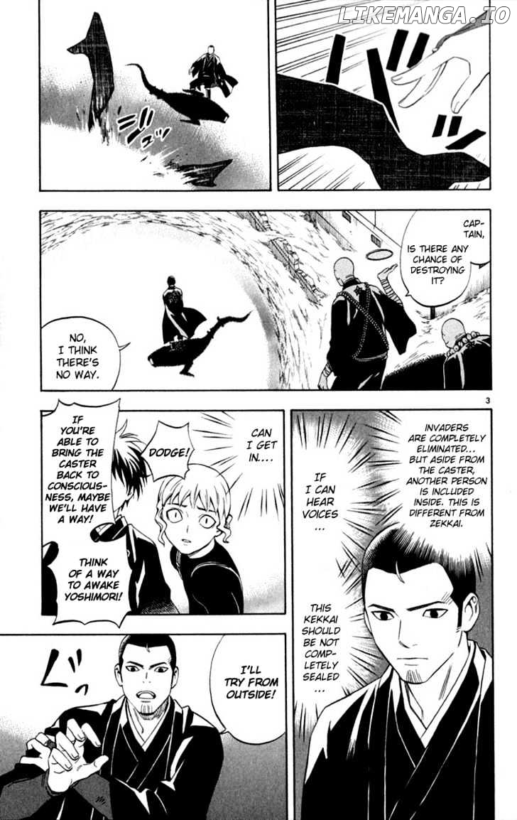 Kekkaishi - Manga chapter 119 - page 4