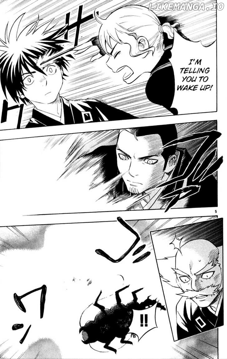 Kekkaishi - Manga chapter 119 - page 6