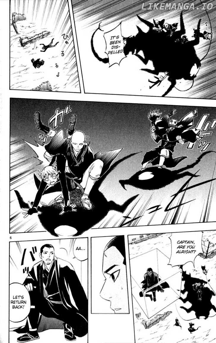 Kekkaishi - Manga chapter 119 - page 7