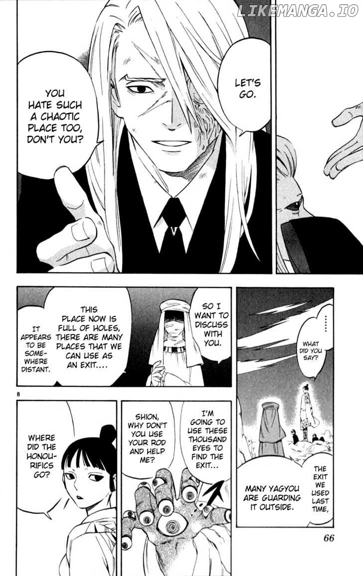 Kekkaishi - Manga chapter 119 - page 9