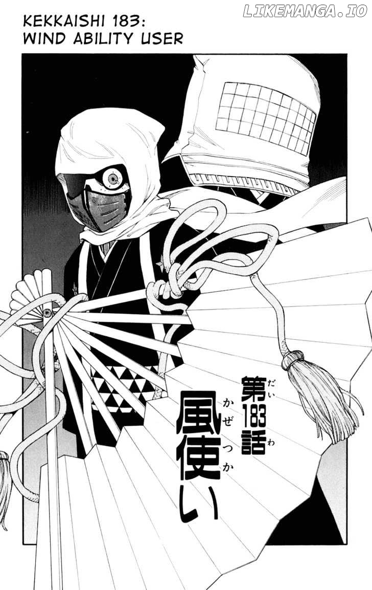 Kekkaishi - Manga chapter 183 - page 2
