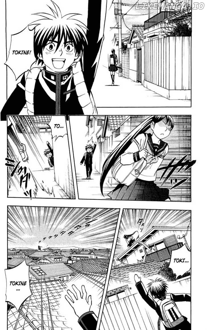 Kekkaishi - Manga chapter 194 - page 2