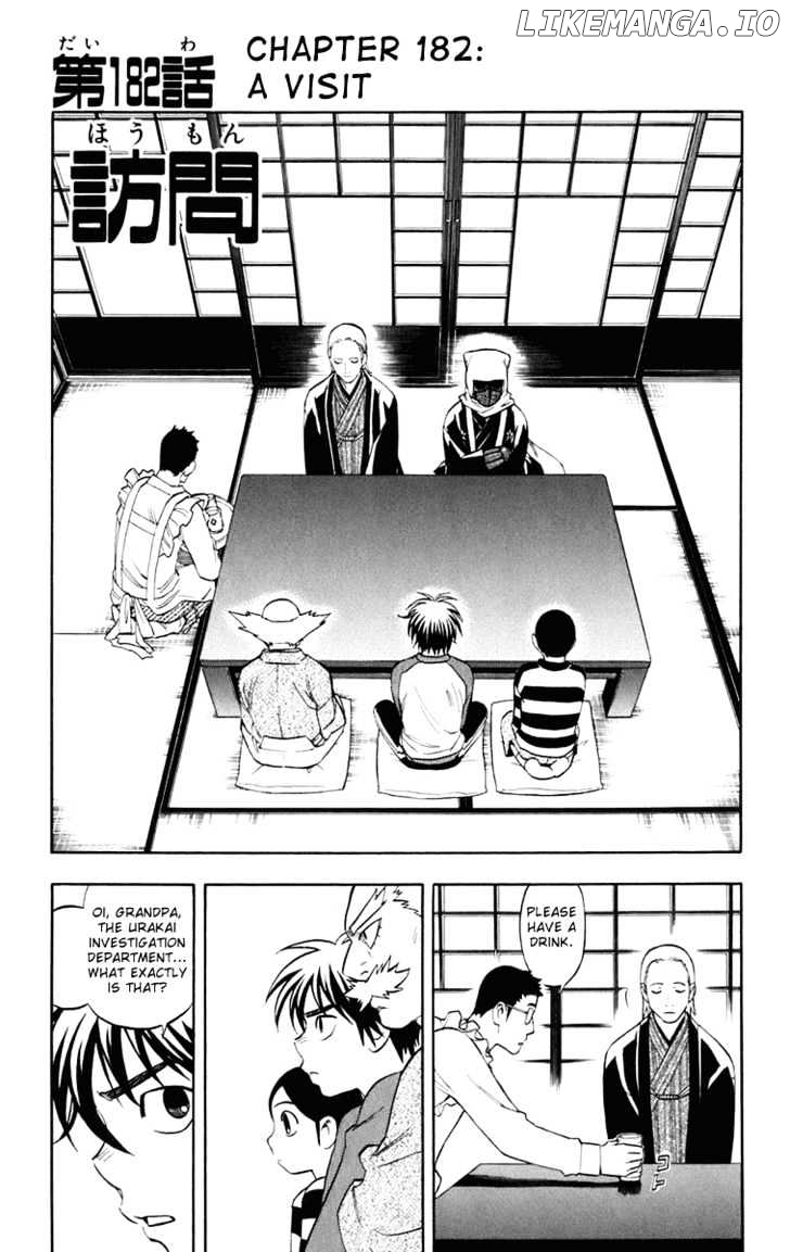 Kekkaishi - Manga chapter 182 - page 2