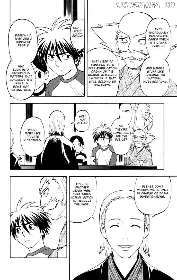 Kekkaishi - Manga chapter 182 - page 3