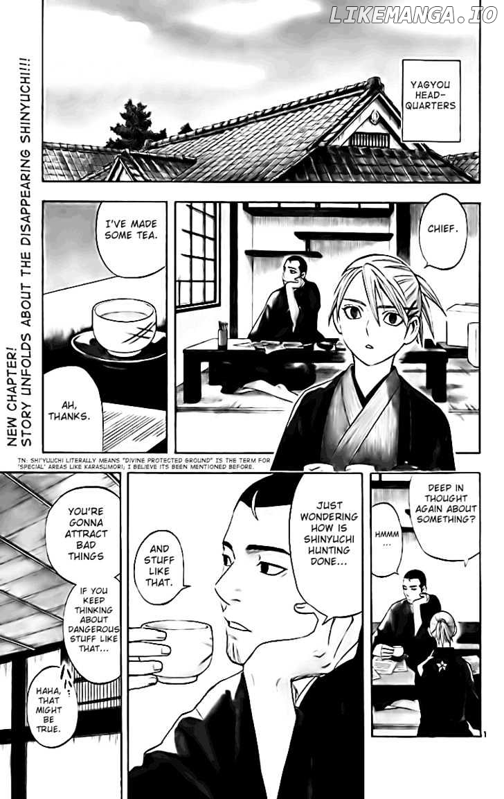 Kekkaishi - Manga chapter 181 - page 2
