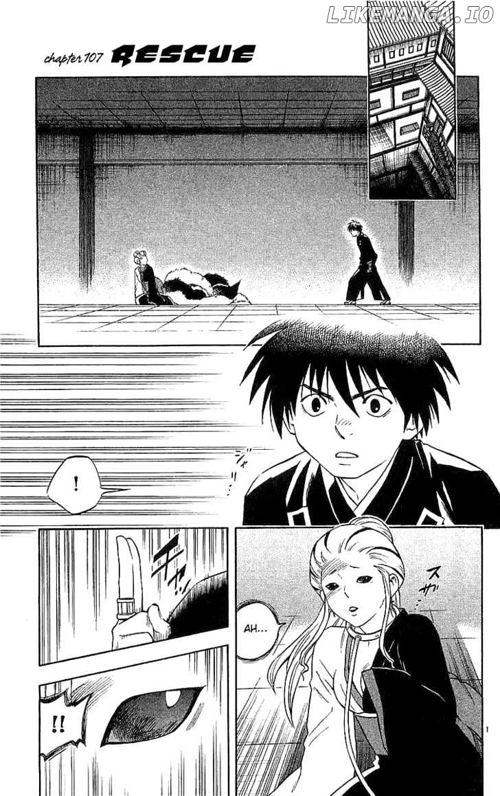 Kekkaishi - Manga chapter 107 - page 2