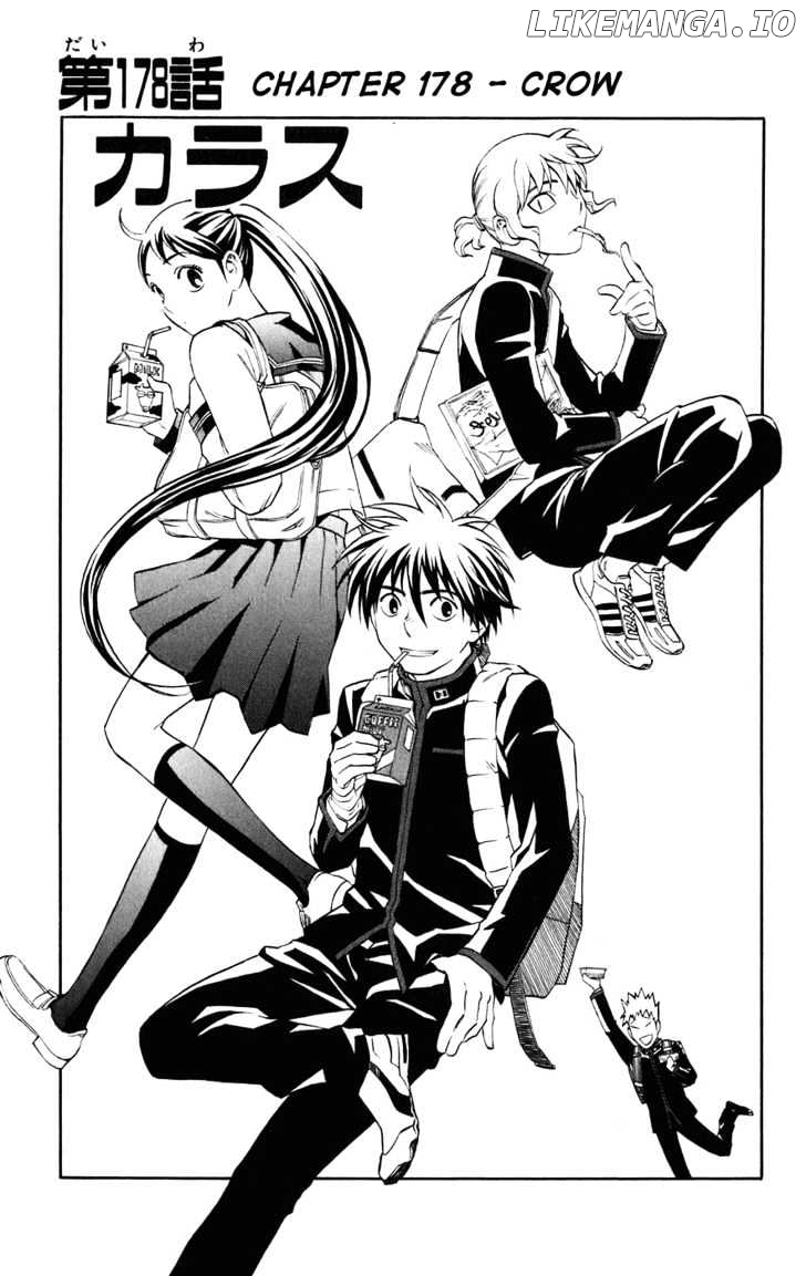Kekkaishi - Manga chapter 178 - page 2