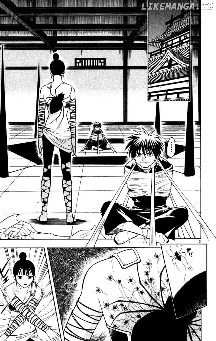 Kekkaishi - Manga chapter 104 - page 2