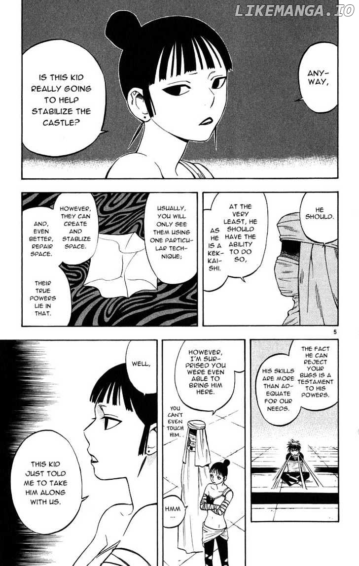 Kekkaishi - Manga chapter 104 - page 4