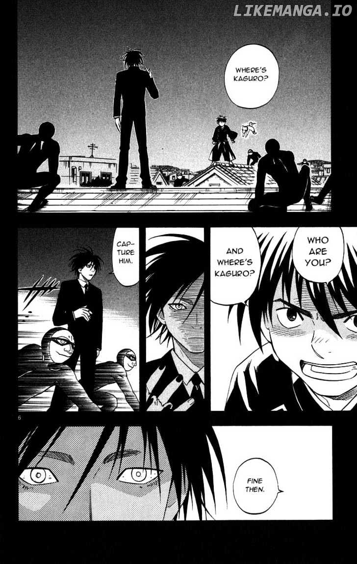 Kekkaishi - Manga chapter 104 - page 5