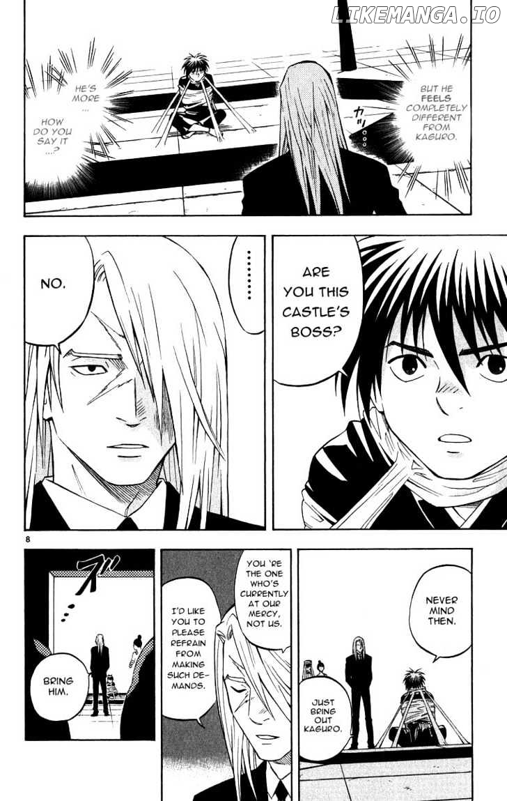 Kekkaishi - Manga chapter 104 - page 7