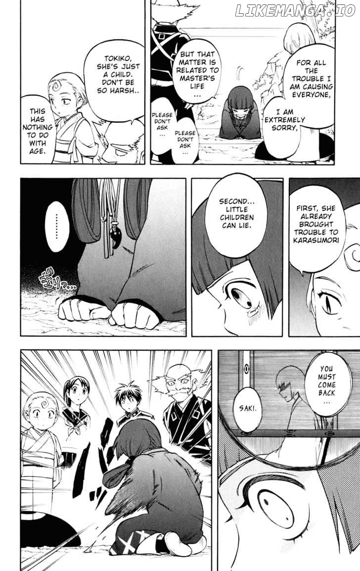 Kekkaishi - Manga chapter 177 - page 5