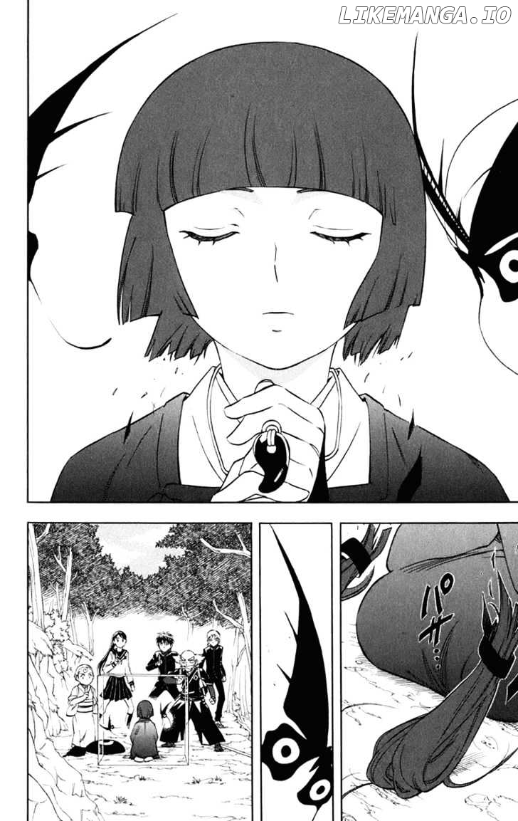 Kekkaishi - Manga chapter 177 - page 7