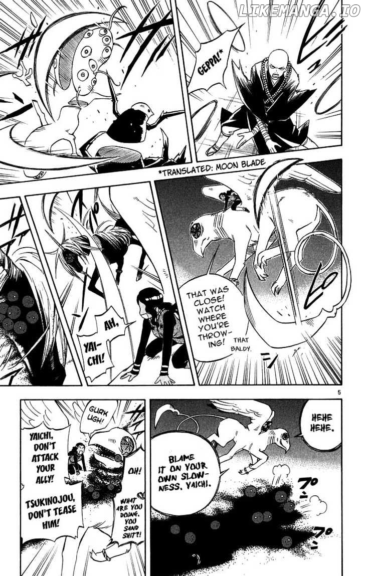 Kekkaishi - Manga chapter 103 - page 3