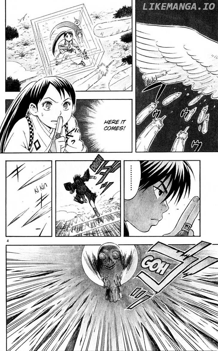 Kekkaishi - Manga chapter 45 - page 3