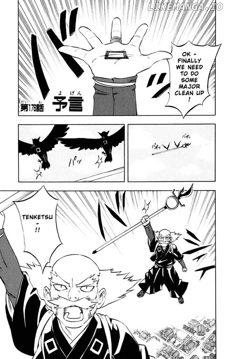 Kekkaishi - Manga chapter 176 - page 2