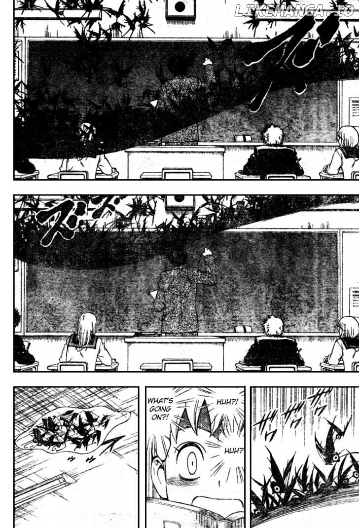 Kekkaishi - Manga chapter 174 - page 12