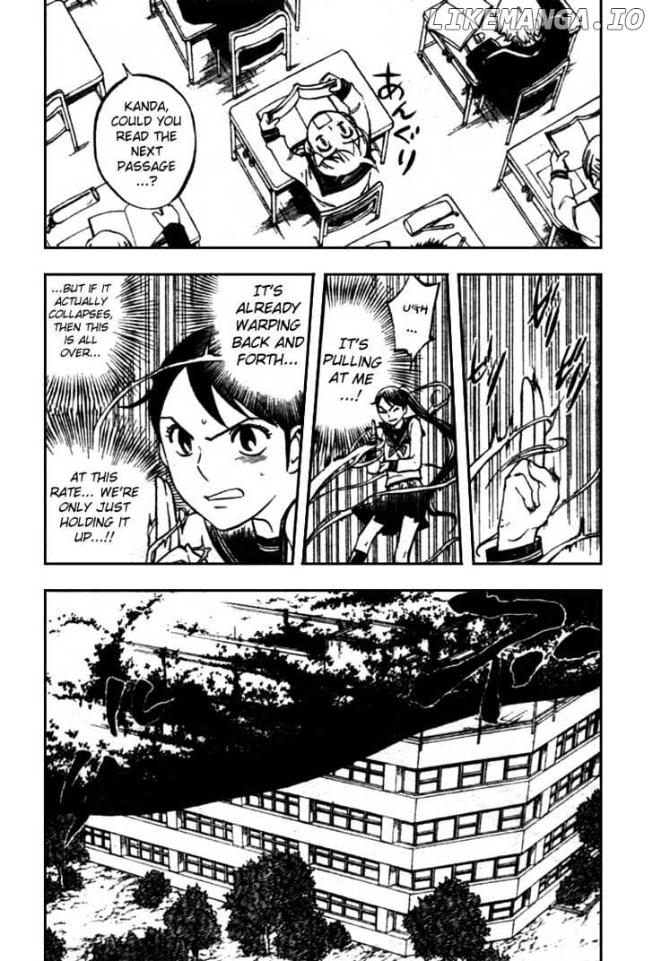 Kekkaishi - Manga chapter 174 - page 13