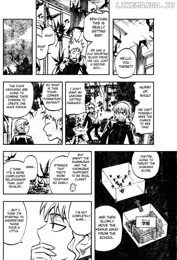 Kekkaishi - Manga chapter 174 - page 4