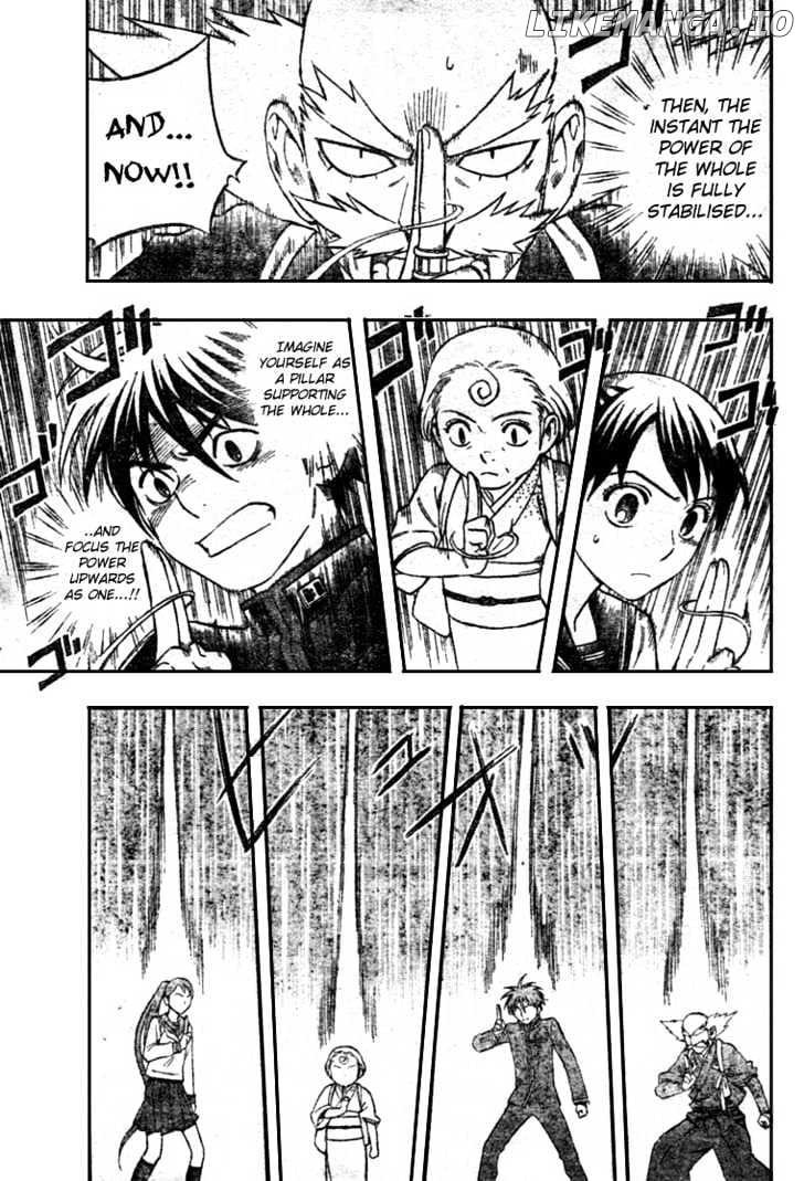Kekkaishi - Manga chapter 174 - page 9