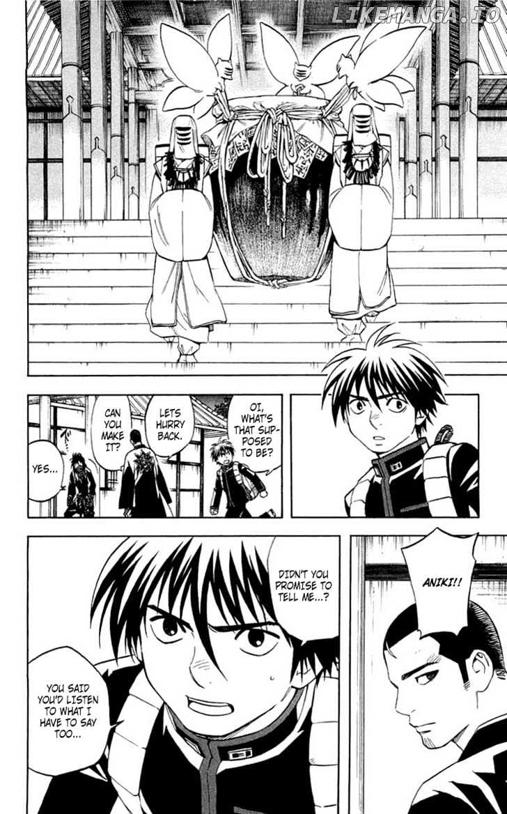 Kekkaishi - Manga chapter 193 - page 3