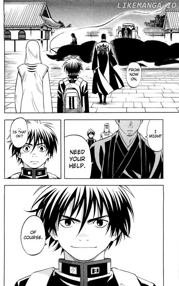 Kekkaishi - Manga chapter 193 - page 7