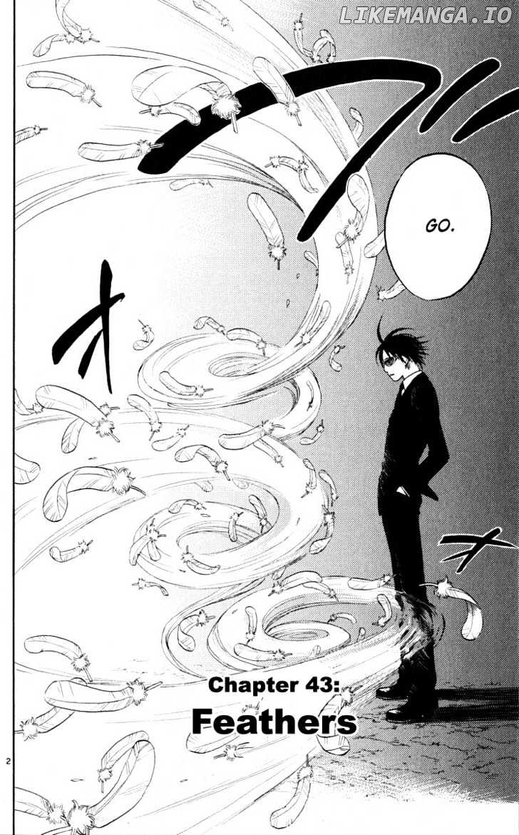 Kekkaishi - Manga chapter 43 - page 2