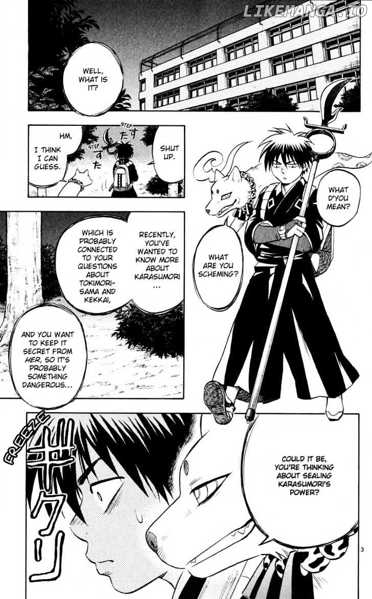 Kekkaishi - Manga chapter 43 - page 3