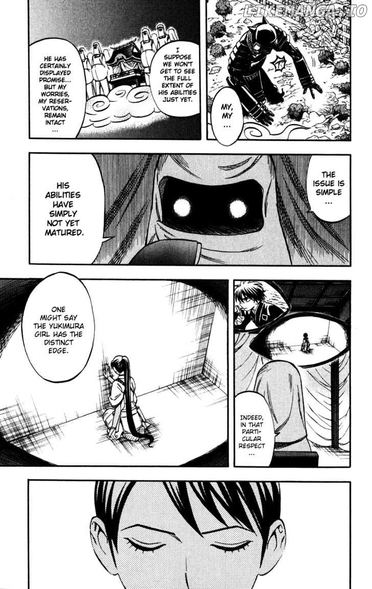 Kekkaishi - Manga chapter 143 - page 7