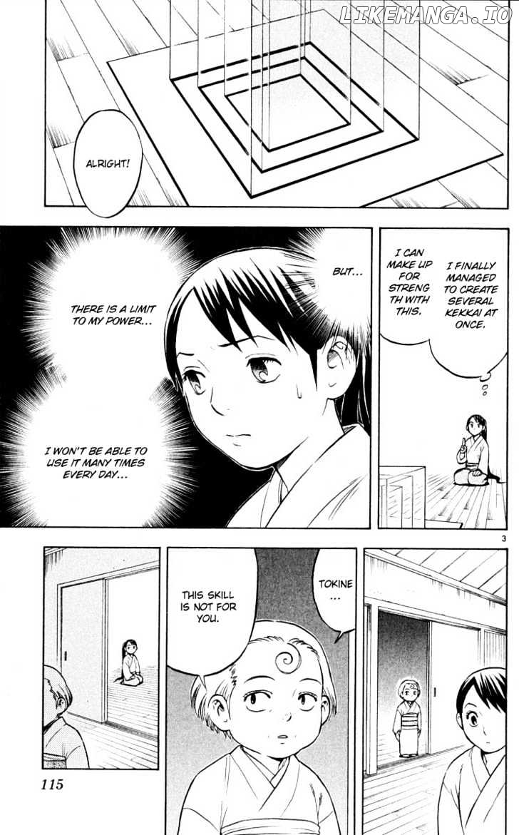 Kekkaishi - Manga chapter 42 - page 3