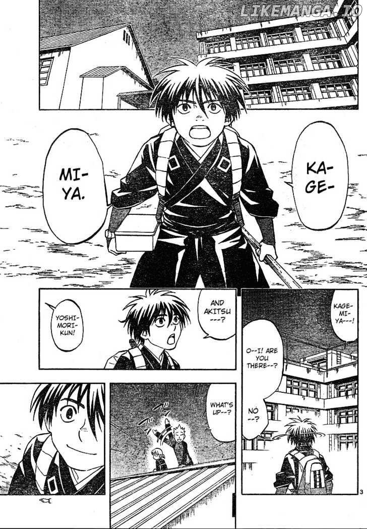 Kekkaishi - Manga chapter 195 - page 4