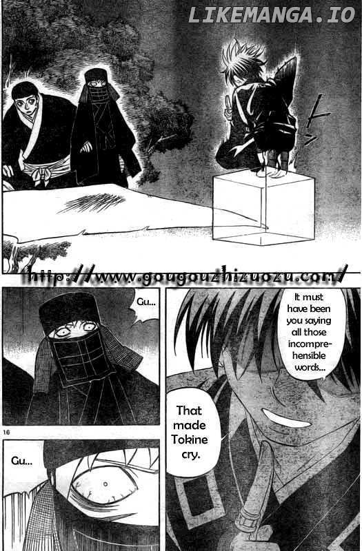 Kekkaishi - Manga chapter 216 - page 16