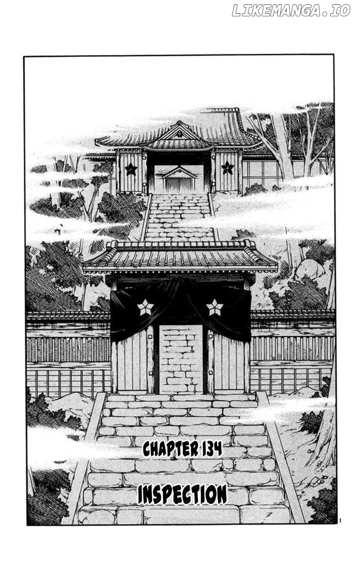 Kekkaishi - Manga chapter 134 - page 2