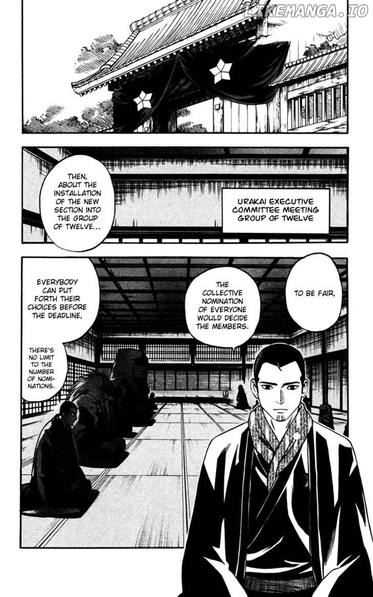 Kekkaishi - Manga chapter 134 - page 3