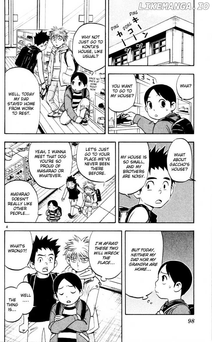 Kekkaishi - Manga chapter 41 - page 4