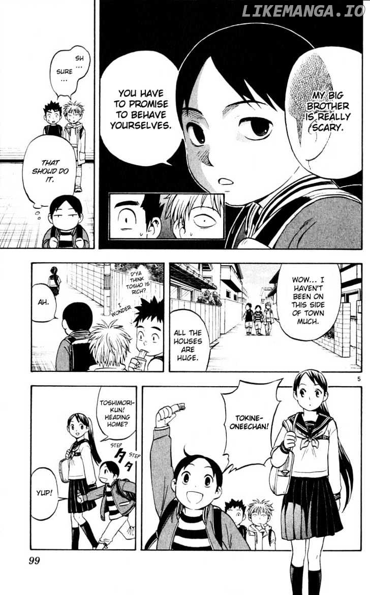 Kekkaishi - Manga chapter 41 - page 5