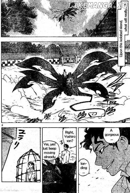 Kekkaishi - Manga chapter 207 - page 2