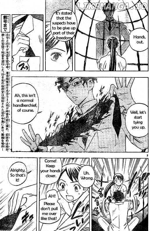 Kekkaishi - Manga chapter 207 - page 3