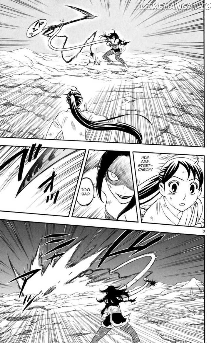 Kekkaishi - Manga chapter 215 - page 4