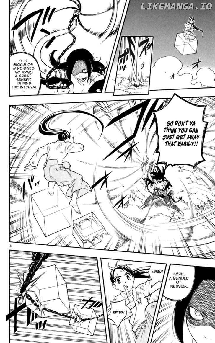 Kekkaishi - Manga chapter 215 - page 5