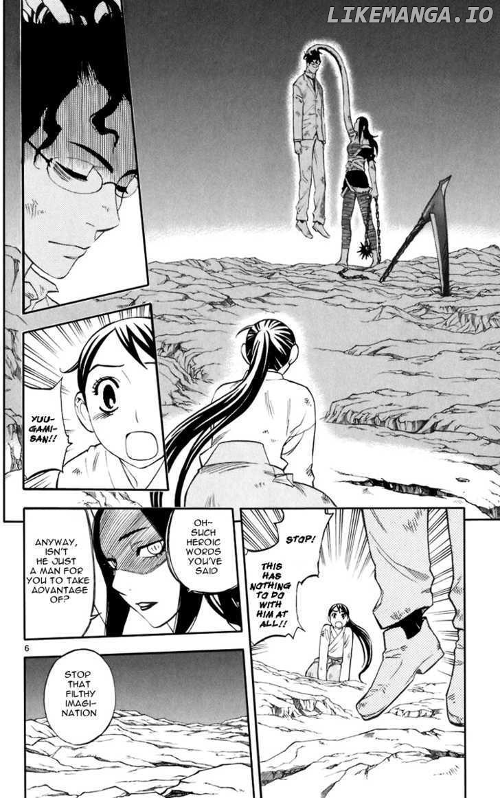 Kekkaishi - Manga chapter 215 - page 7