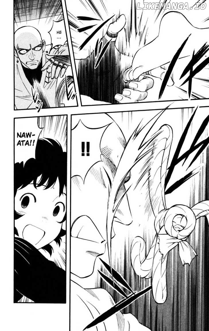 Kekkaishi - Manga chapter 138 - page 2
