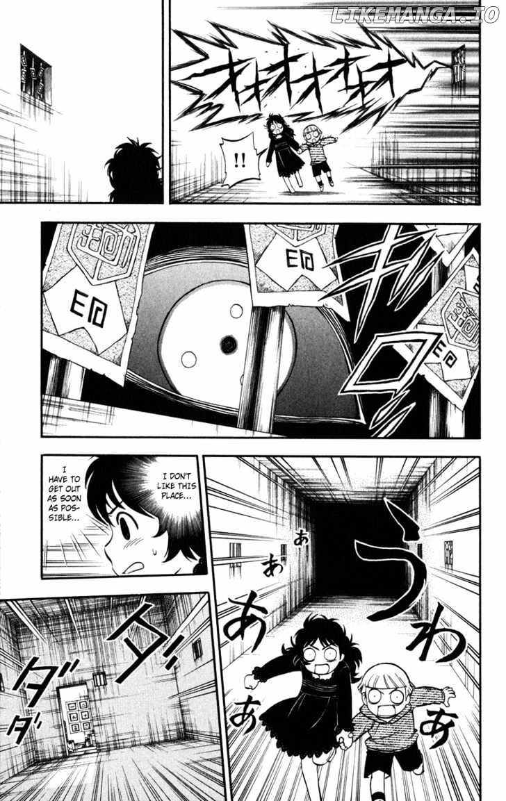 Kekkaishi - Manga chapter 137 - page 7