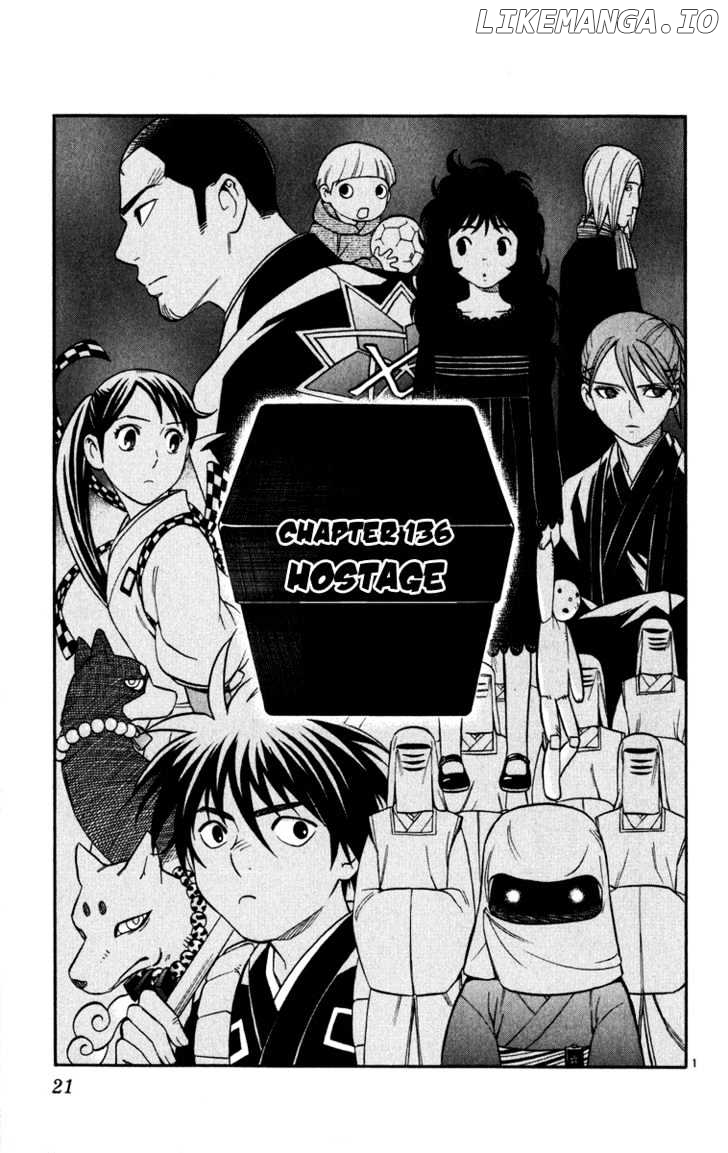 Kekkaishi - Manga chapter 136 - page 1
